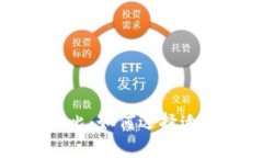 冷钱包与暖钱包的图片对比：如何选择适合你的