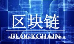 冷钱包被盗的原因分析与预防措施