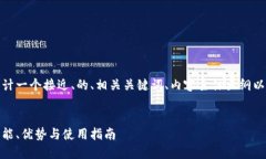 在下面，我将为您设计一个接近、的、相关关键