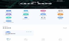 以太坊钱包同步最后几个块：解决方案与策略