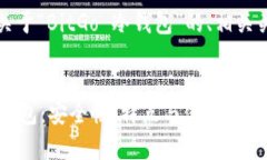当然可以，以下是关于“BitGo 冷钱包”的、相关