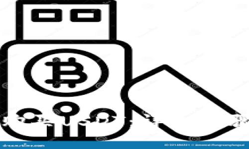 如何购买USDT：详细步骤指南