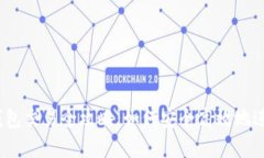 USDT与以太坊钱包交易全攻略：如何安全高效地进