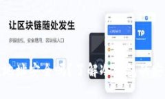 冷钱包收款地址安全吗？了解冷钱包的安全性与