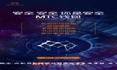 在讨论 TRX（Tron）钱包地址的变化性时，我们需要