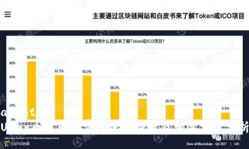 avahtml
UPay币是否合法? 深入探讨及相关法律分析