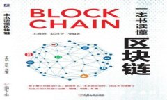 思考及关键词：如何利用冷钱包进行安全的数字