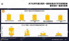 全面评测Coindash钱包：安全性、功能和使用体验