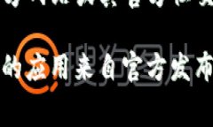 关于比特派（Bitpie）钱包的网站和下载链接，如