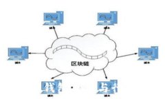   以太坊钱包原理与行情分析