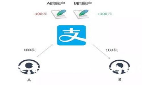 冷钱包交易是否可以查到IP地址？全面解析