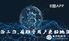 如何在云币网申请以太坊钱包：详细指南与常见