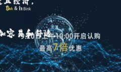    香港哪里可以买到冷钱包？  /  guanjianci  冷钱包