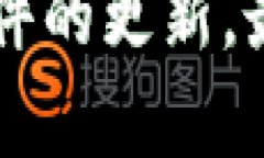 数字钱包还能下款吗？最新下载指南与使用技巧