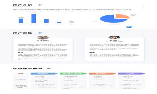 如何解决SC币钱包无法恢复的问题：详细指南与解决方案