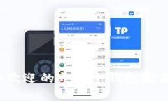 2019年最受欢迎的开源冷钱