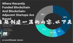 从你的要求来看，你希望