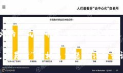 币赢交易所安卓版最火的