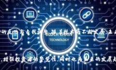 在“币圈94事件”中，19