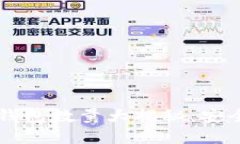 2023年ETH冷钱包数量大揭秘