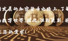关于“ETH钱包”和“ETC钱