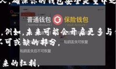 bianoti2023年最新USDT下载指
