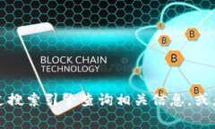 KDPAY钱包的官方网站通常可