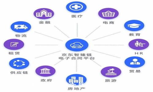 在日本商场使用冷钱包的可行性分析