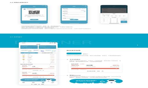 BCC与比特币钱包的通用性解析