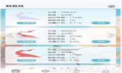 TP冷钱包更新的重要性及其