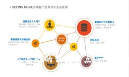 如何建立高效的钱包节点：一步步指南