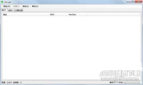 如何安全登录瑞波钱包：详细指南