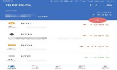 “冷钱包”在英语中通常