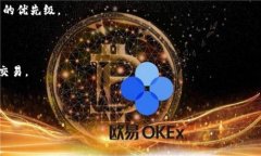   以太坊区块链钱包查询走