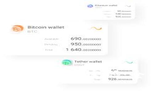 积木
如何找回冷钱包密码：全面指南