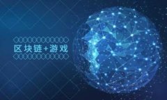 冷钱包手机App：保护您数