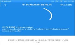 以太坊钱包如何变现：全