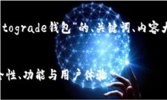 根据您的请求，以下是针