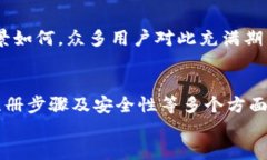 网站注册莱特币钱包的详