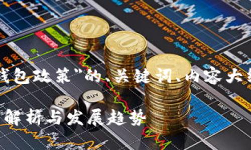 以下是关于