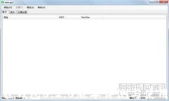 小狐狸钱包6.2.0版本评测与