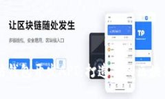 以太坊钱包开发API：打造
