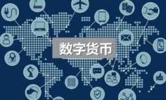   如何应对以太坊钥匙钱包