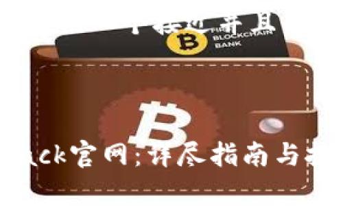 为了满足您的需求，我将提供一个接近并且的、相关关键词和内容大纲。

### 

如何顺利登陆TopCashback官网：详尽指南与技巧