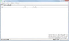 手机钱包冷知识：你不知