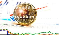 虚拟币DC通常指的是“数字
