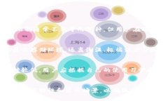 baioti冷钱包能容纳多少种