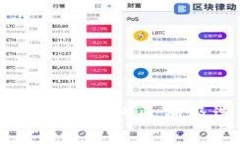 冷钱包与热钱包的区别及