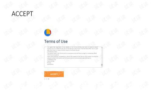 
全面解析挖矿钱包的源码及其使用方法