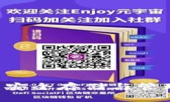 LBTC全节点钱包：安全存储